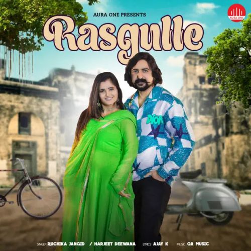 Download Rasgulle Ruchika Jangid, Harjeet Deewana mp3 song, Rasgulle Ruchika Jangid, Harjeet Deewana full album download