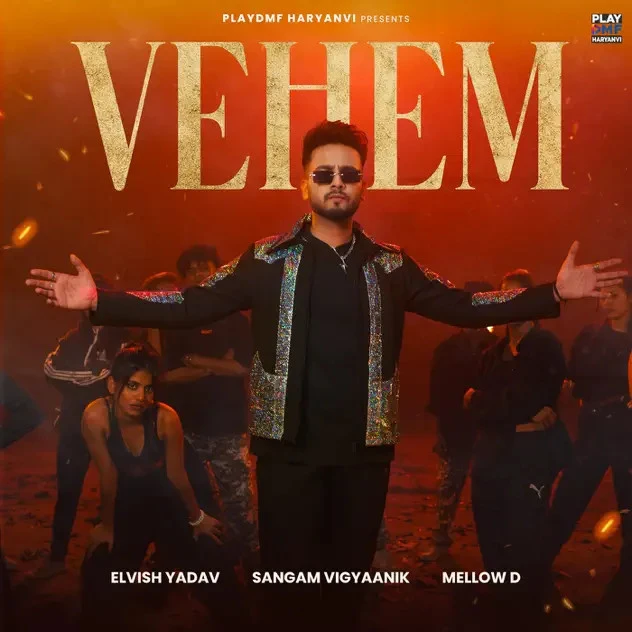 Download Vehem Sangam Vigyaanik, Mellow D mp3 song, Vehem Sangam Vigyaanik, Mellow D full album download