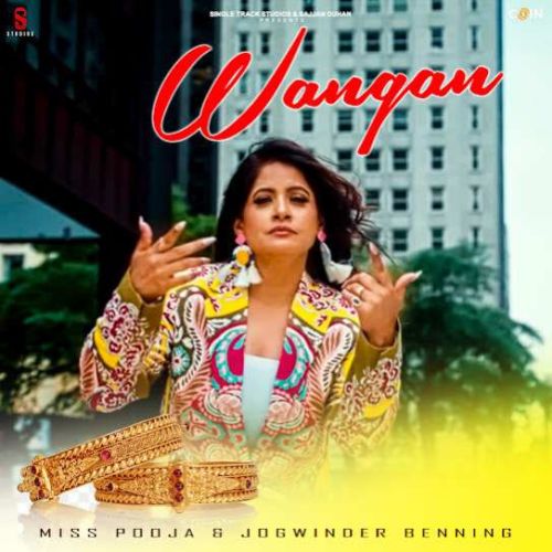 Download Bada Jugari Ni Miss Pooja mp3 song, Wangan Miss Pooja full album download