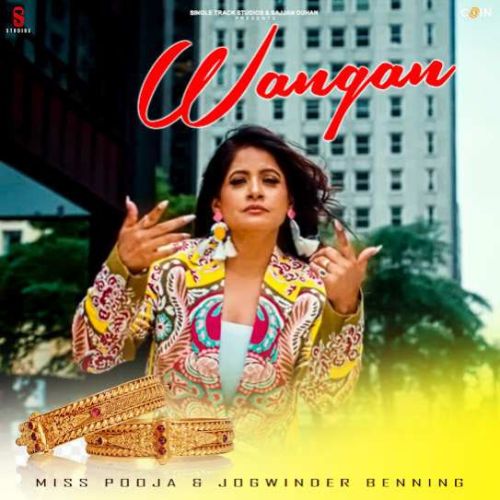 Miss Pooja mp3 songs download,Miss Pooja Albums and top 20 songs download