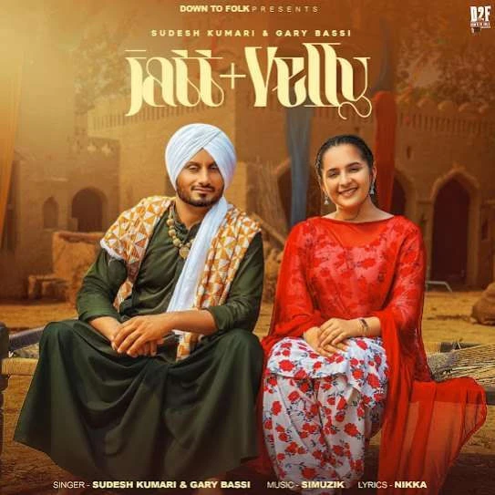 Download Jatt + Velly Gary Bassi and Sudesh Kumari mp3 song