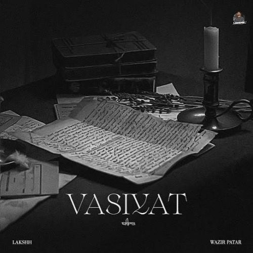 Download Vasiyat Lakshh mp3 song, Vasiyat Lakshh full album download