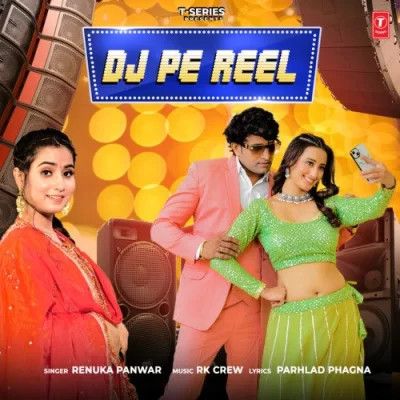 Download Dj Pe Reel Renuka Panwar mp3 song, Dj Pe Reel Renuka Panwar full album download