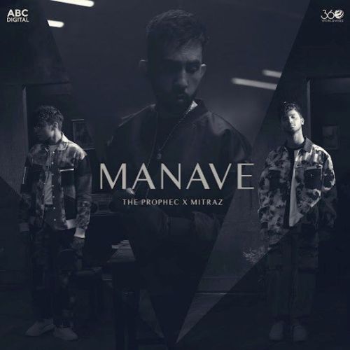 Download Manave The PropheC mp3 song, Manave The PropheC full album download