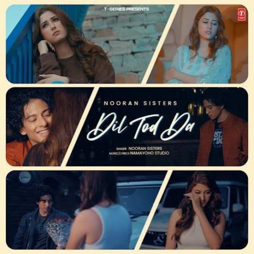 Nooran Sisters mp3 songs download,Nooran Sisters Albums and top 20 songs download
