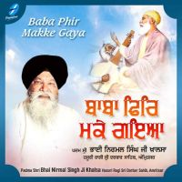 Bhai Nirmal Singh Ji Khalsa mp3 songs download,Bhai Nirmal Singh Ji Khalsa Albums and top 20 songs download