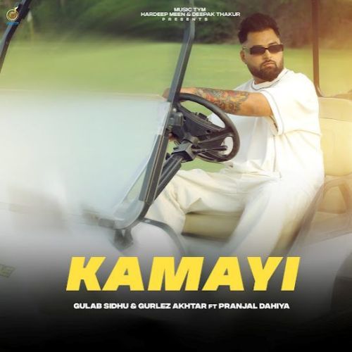 Download Kamayi Gulab Sidhu mp3 song, Kamayi Gulab Sidhu full album download