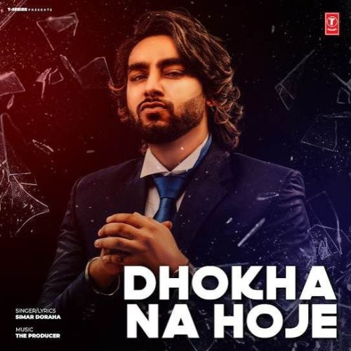 Download Dhokha Na Hoje Simar Doraha mp3 song, Dhokha Na Hoje Simar Doraha full album download