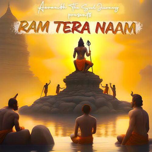 Download Ram Tera Naam Aashish mp3 song