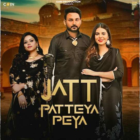 Download Jatt Patteya Peya Guri Sandhu mp3 song
