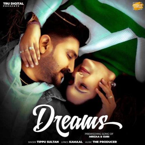 Download Dreams Tippu Sultan mp3 song, Dreams Tippu Sultan full album download