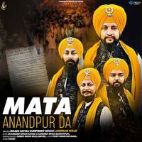 Dhadi Jatha Gurpreet Singh Landran Wale mp3 songs download,Dhadi Jatha Gurpreet Singh Landran Wale Albums and top 20 songs download