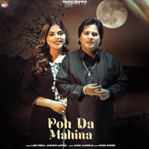 Download Poh Da Mahina Labh Heera mp3 song, Poh Da Mahina Labh Heera full album download
