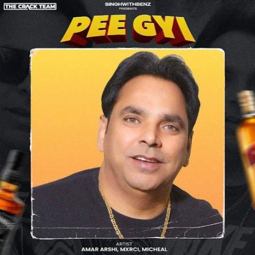 Download Pee Gyi Amar Arshi mp3 song, Pee Gyi Amar Arshi full album download