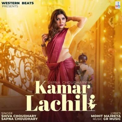 Download Kamar Lachili Shiva Choudhary mp3 song, Kamar Lachili Shiva Choudhary full album download