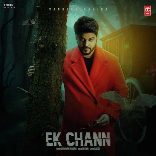 Download Ek Chann Sangram Hanjra mp3 song, Ek Chann Sangram Hanjra full album download