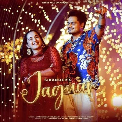 Download Jaguar Sikander, Shiva Choudhary mp3 song, Jaguar Sikander, Shiva Choudhary full album download