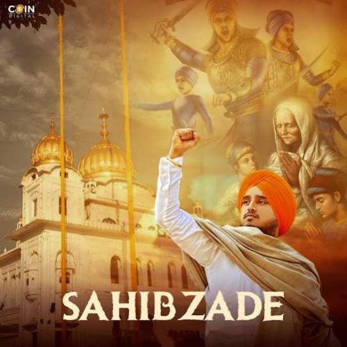 Download Sahibzade Amar Sandhu mp3 song, Sahibzade Amar Sandhu full album download