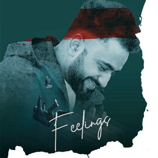 Download Feelings Kaptaan mp3 song, Feelings Kaptaan full album download
