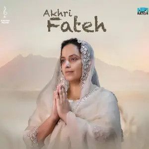 Download Akhri Fateh Sargi Maan mp3 song, Akhri Fateh Sargi Maan full album download