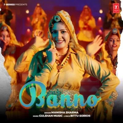 Download Banno Manisha Sharma mp3 song, Banno Manisha Sharma full album download
