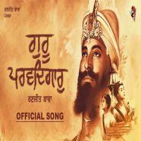 Ranjit Bawa mp3 songs download,Ranjit Bawa Albums and top 20 songs download