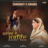 Mannat Noor mp3 songs download,Mannat Noor Albums and top 20 songs download