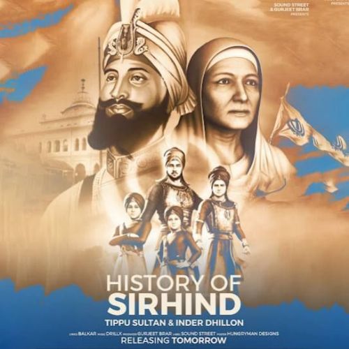 Download History of Sirhind Tippu Sultan mp3 song, History of Sirhind Tippu Sultan full album download