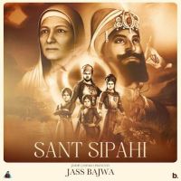 Jass Bajwa mp3 songs download,Jass Bajwa Albums and top 20 songs download