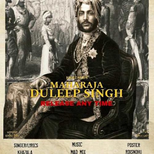 Download Maharaja Duleep Singh Khazala mp3 song, Maharaja Duleep Singh Khazala full album download