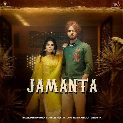 Download Jamanta Lakhi Ghuman mp3 song, Jamanta Lakhi Ghuman full album download