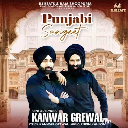 Download Punjabi Sangeet Kanwar Grewal mp3 song, Punjabi Sangeet Kanwar Grewal full album download