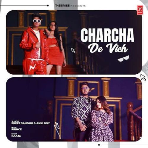 Download Charcha De Vich Preet Sandhu mp3 song, Charcha De Vich Preet Sandhu full album download