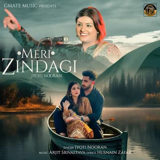 Download Meri Zindagi Jyoti Nooran mp3 song, Meri Zindagi Jyoti Nooran full album download