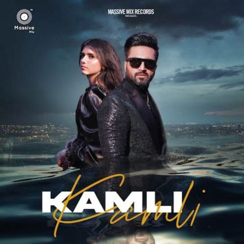 Download Kamli Falak Shabbir mp3 song, Kamli Falak Shabbir full album download