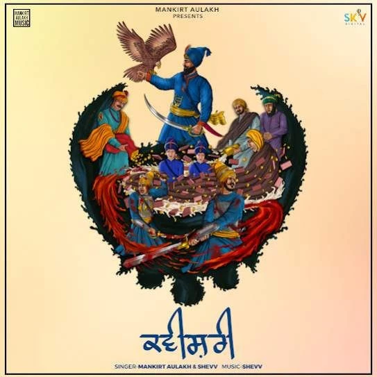 Download Kavishri Mankirt Aulakh mp3 song