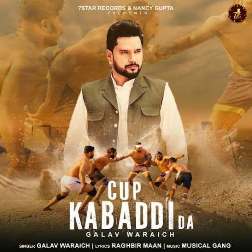 Download Cup Kabaddi Da Galav Waraich mp3 song, Cup Kabaddi Da Galav Waraich full album download
