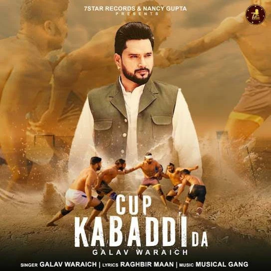 Download Cup Kabaddi Da Galav Waraich mp3 song, Cup Kabaddi Da Galav Waraich full album download
