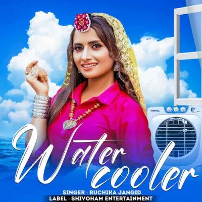 Download Water Cooler Ruchika Jangid mp3 song, Water Cooler Ruchika Jangid full album download