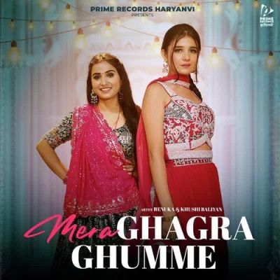 Download Mera Ghagra Ghumme Renuka Panwar mp3 song, Mera Ghagra Ghumme Renuka Panwar full album download