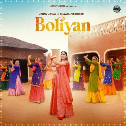 Download Boliyan Jenny Johal mp3 song, Boliyan Jenny Johal full album download
