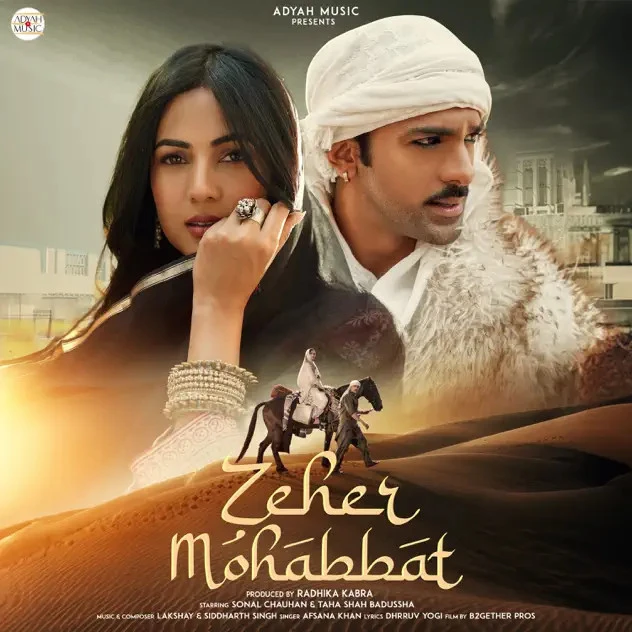 Download Zeher Mohabbat Afsana Khan mp3 song