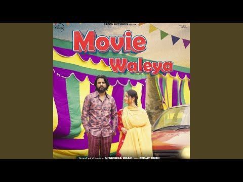 Download Movie Waleya Chandra Brar mp3 song, Movie Waleya Chandra Brar full album download
