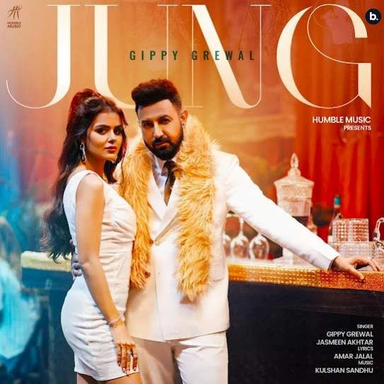 Download Jung Gippy Grewal mp3 song
