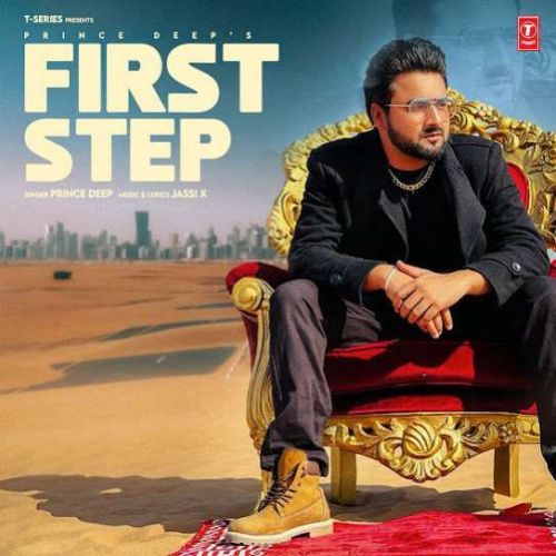 Download First Step Prince Deep mp3 song, First Step Prince Deep full album download