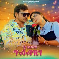 Download Le Baithi Yarri Raju Punjabi mp3 song