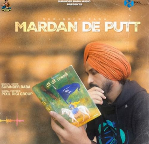 Download Mardan De Putt Surinder Baba mp3 song, Mardan De Putt Surinder Baba full album download
