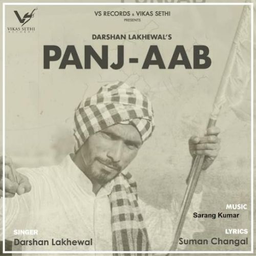 Download PANJ-AAB Darshan Lakhewala mp3 song, PANJ-AAB Darshan Lakhewala full album download