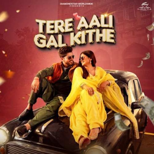 Download Tere Aali Gal Kithe Gurnam Bhullar mp3 song, Tere Aali Gal Kithe Gurnam Bhullar full album download