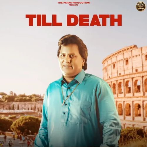 Download Till Death Labh Heera mp3 song, Till Death Labh Heera full album download